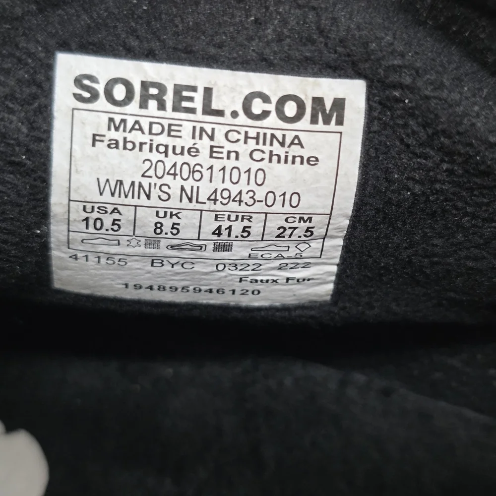Sorel Womens x PrAna Out N About III Puffy Zip Up Insulated Boots Shoes Sz 10.5